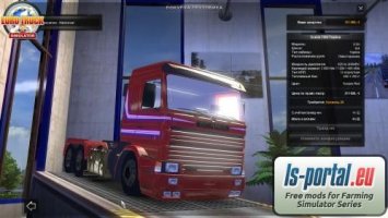 Scania 113H ets2