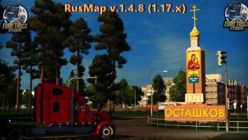 RusMap v1.4.8 (1.17.x) by aldim@tor ets2