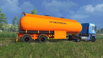 Trailer Fuel v2.0 LS15