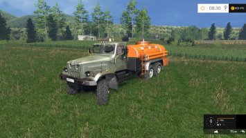 KrAZ 6x6 fuel tank LS15