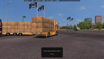 Scania Lupal v2.0 + DLC 1.23.x - 1.23.3.1s ETS2