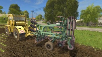 Cultivator UDA-4.5-20 FS17