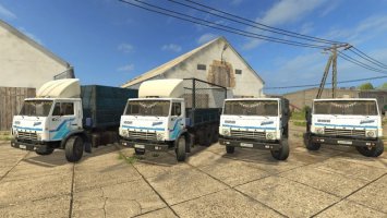 KamAZ-5320 FS17