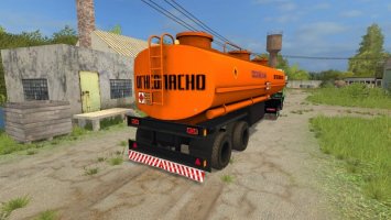 Nefaz Fuel Tank FS17