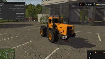 Kirovets K-700 fs17