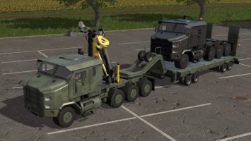 Oshkosh Package fs17