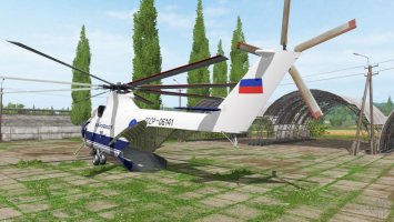 Mi 26T FS17