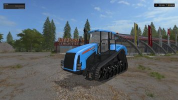 Agromash Ruslan FS17