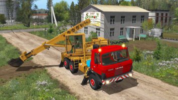 Tatra 815 UDS 114 Beta fs17