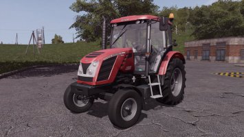 Zetor Proxima 70 FS17