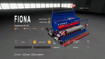 Fiona Seedcom XC DC FS19