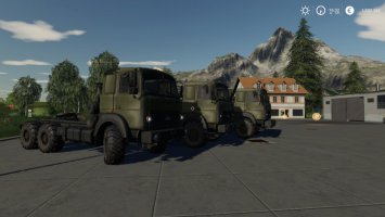 MAZ-6317 FS19