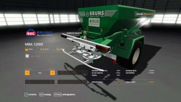 BRUNS MBA 12000 FS19