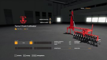 Expom terra I Front Cultivator FS19