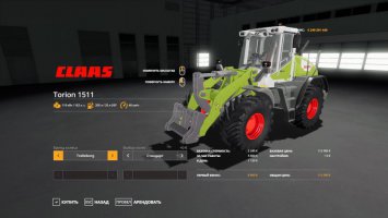 Claas Torion 1511 FS19