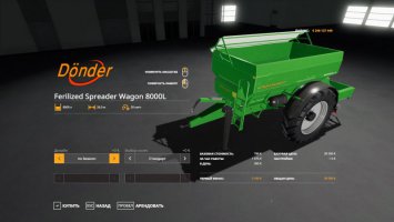 Donder Ferilized Spreader Wagon FS19