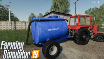 pure farming 2018 fix the fuel trailer