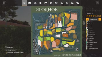 Map Village Yagodnoe v2.3.1 FS19