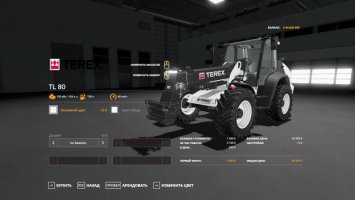 TEREX TL 80 FS19