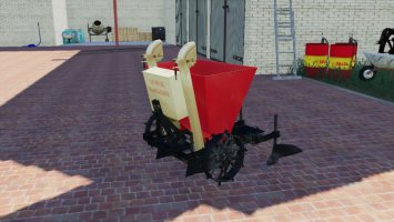 Akpil planter FS19