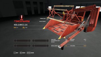 KSS-2.6 V1.0 FS19