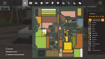 Map Varvarovka v1.0.1 FS19