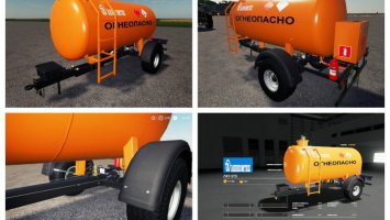 Paсk trailers for tractor v1.0 FS19