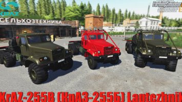 Kraz 255B New revised V2.6.0.5 FS19