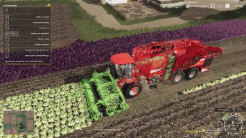 FS19_YourFarm V.2.0 final FS19