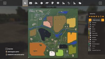 Map Rassvet v2.7.5.0 FS19