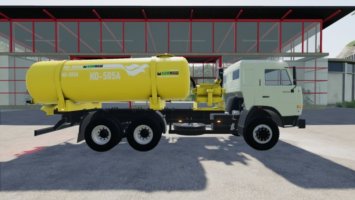 KamAZ-5320 KO-505A FS19