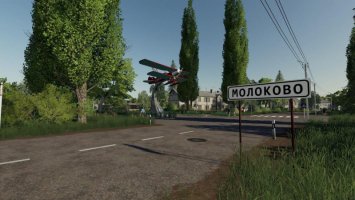 MAP VILLAGE MOLOKOVO v2.0.1 fs19