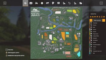 MAP VILLAGE MOLOKOVO v2.0.1 FS19