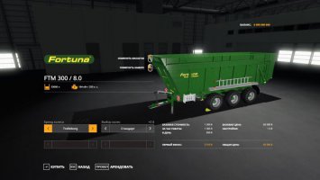 Fortuna FTM 300 / 8.0 FS19