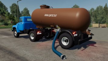 Pack ZIL v4.9 FS19