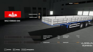 Trailer MAZ-938660-044 FS19