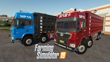 MingFeng X3000 V2.0 fs19