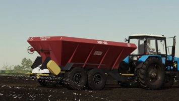 MVU-8 v1.0.0.1 fs19