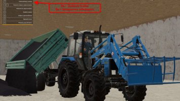 Trailer Axle Blocker v1.0.0.1 FS19