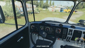 URAL 4320-60 ACV/ATZ FS19