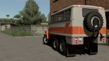 Ural-5557/375 Service FS19