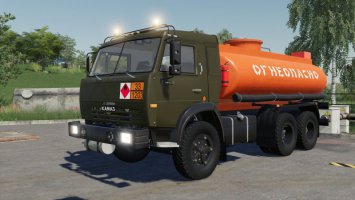 Pack Kamaz FS19