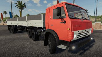 Kamaz Osnova Pack