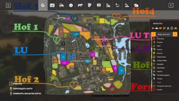 Toeging 2070 Russian version of the map FS19