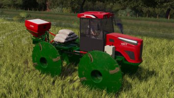 Lizard GHRE75 FS19