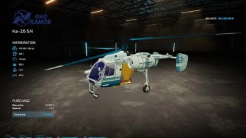 Helicopter Ka-26 Agriculture FS22