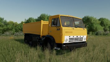 Kamaz Grain FS22