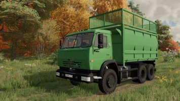 Kamaz Grain