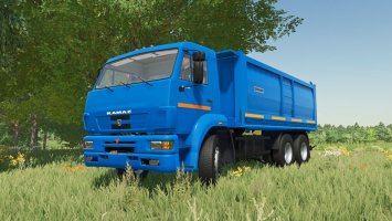 Kamaz 45143 Amkar FS22