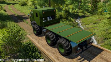 FS22 Kamaz Azov 6345 (Patreon Exclusive Mod) FS22